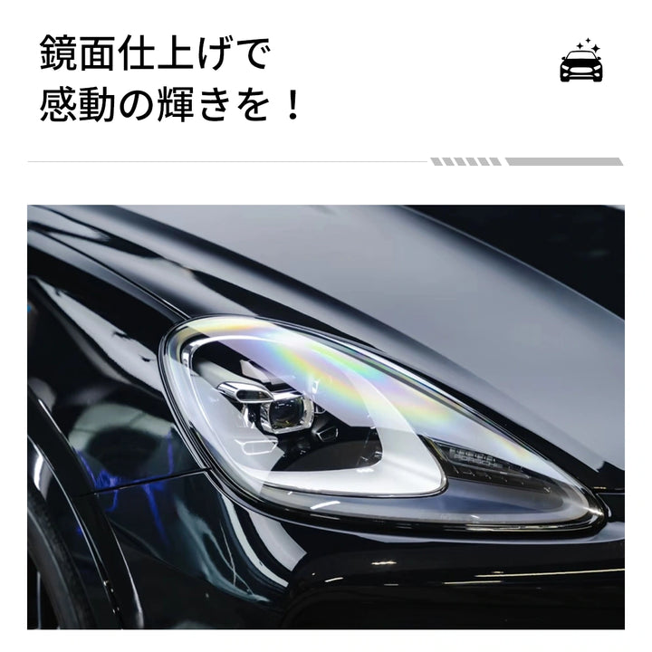 zepan car ガラスコーティング(180ml)