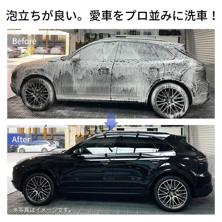 zepancar カーシャンプー