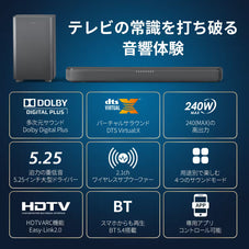 PHILIPS フィリップス サウンドバー TAB5309