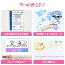 2in1モバイルバッテリー かわいい zepan PD50W