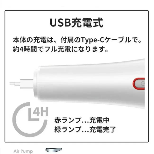 2in1カークリーナーGV01