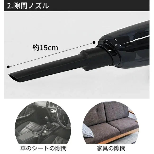 2in1カークリーナーGV01