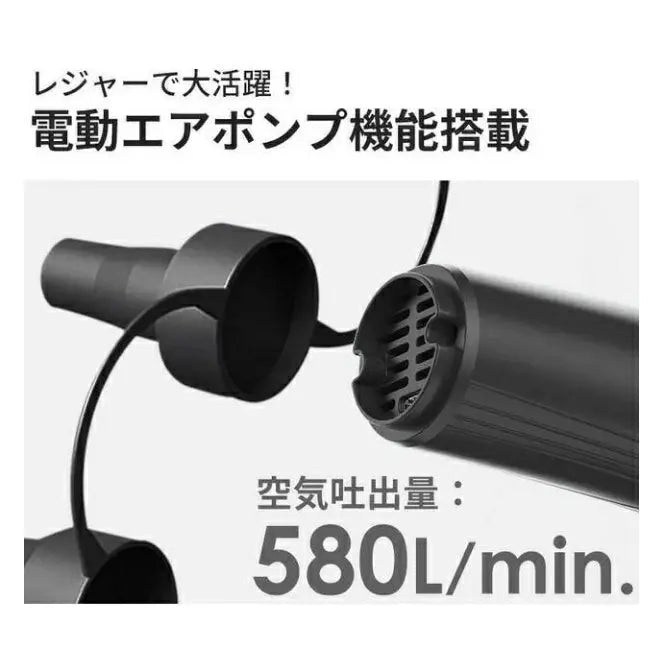 2in1カークリーナーGV01