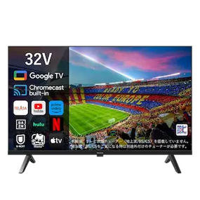【SALE開催中！リユース品】PHILIPS チューナーレステレビ 32型