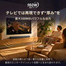 Philips サウンドバーテレビ用 tab5201
