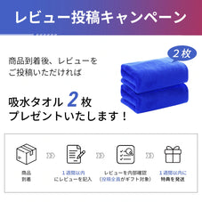 zepan car ガラスコーティング(180ml)
