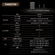 Philips サウンドバー bluetooth5.4 高音質 リモコン付  テレビスピーカー