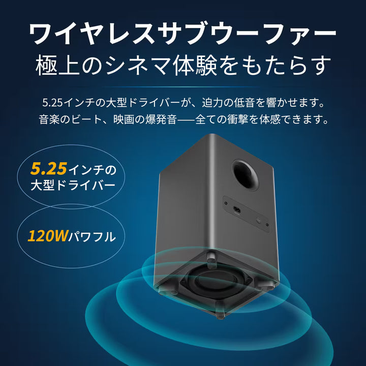 PHILIPS フィリップス サウンドバー TAB5309
