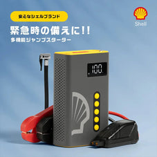 4in1多機能ジャンプスターター 6Lガソリン車/3Lディーゼル車対応 12Vバッテリー 専用