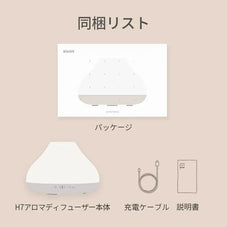 超音波式加湿器 SOLOVE