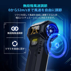 エアダスター 電動 zepan