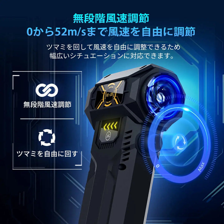 エアダスター 電動 zepan