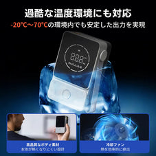 車載エアポンプ