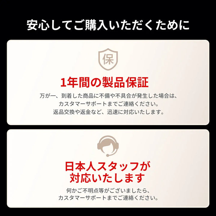 車載エアポンプ