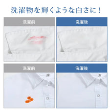 洗濯機用マイクロバブル