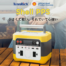 アウトドアポータブル電源 Shell