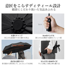 軽量日傘 雨傘 晴雨兼用