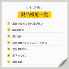 軽量日傘 雨傘 晴雨兼用