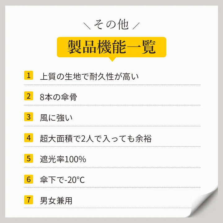 軽量日傘 雨傘 晴雨兼用