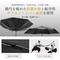 軽量日傘 雨傘 晴雨兼用