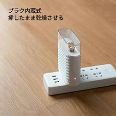 コンパクト除湿機