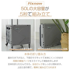 折り畳み式キャリーカート