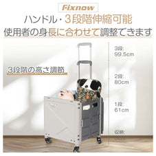 折り畳み式キャリーカート