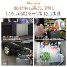 折り畳み式キャリーカート