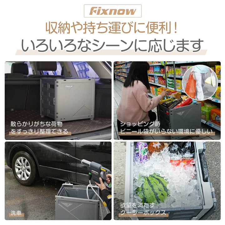 折り畳み式キャリーカート