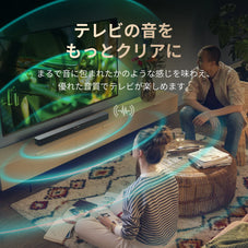 philips サウンドバー 高音質 臨場感