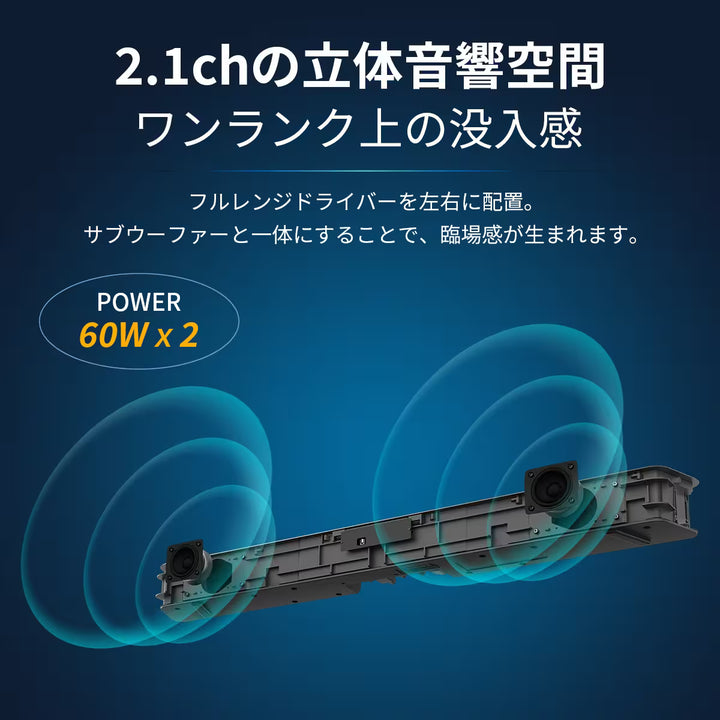 PHILIPS フィリップス サウンドバー TAB5309