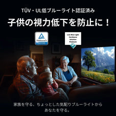 PHILIPS チューナーレステレビ 43型 PUH7700