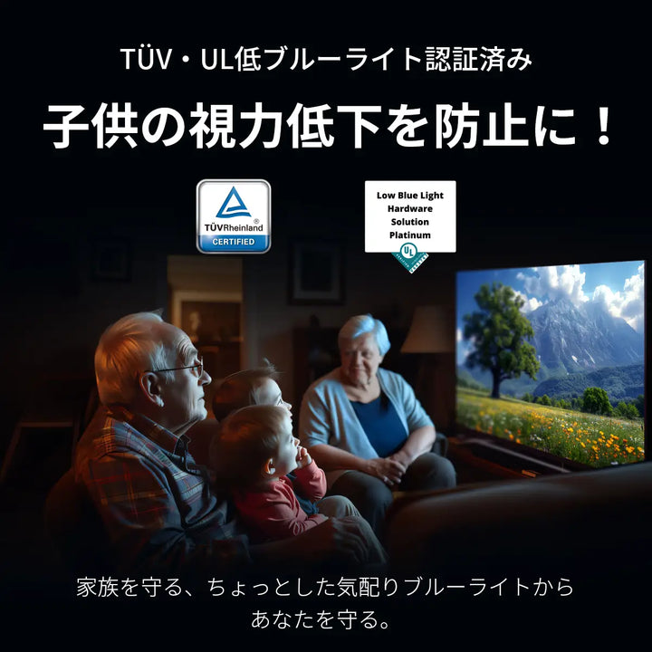 PHILIPS チューナーレステレビ 50型 PUH7700