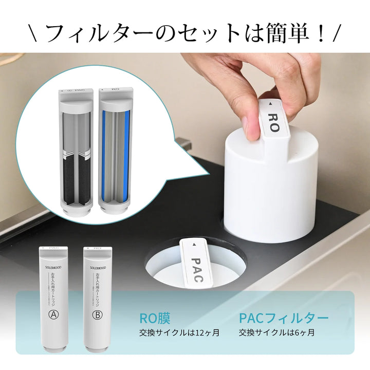 携帯浄水器 防災 携帯用 浄水器 アウトドア 災害用 携帯ろ過器