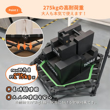 折りたたみ式トランポリン zepan