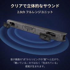 Philips サウンドバーテレビ用 tab5201