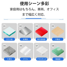 zepancarシール剥がし