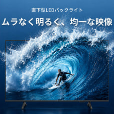 Philips(フィリップス) テレビ 43インチ チューナーレス 4K