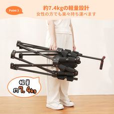 折りたたみ式トランポリン zepan