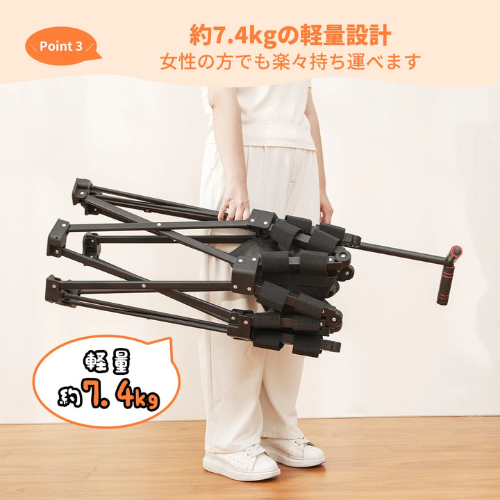 折りたたみ式トランポリン zepan