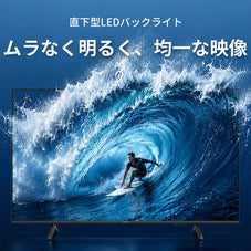 Philips(フィリップス) テレビ 55インチ チューナーレス 4K