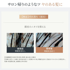 ウルトラ ファイン バブル発生器