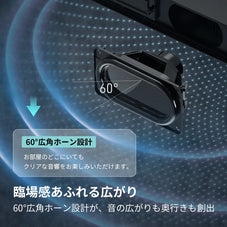 サラウンドサウンドバー PHILIPS TAB8510