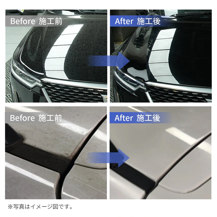 zepan car ガラスコーティング(180ml)