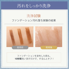 マイクロナノバブルシャワーヘッド