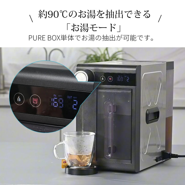 携帯浄水器 防災 携帯用 浄水器 アウトドア 災害用 携帯ろ過器