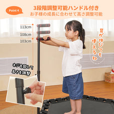 折りたたみ式トランポリン zepan