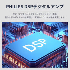 PHILIPS フィリップス サウンドバー TAB5309