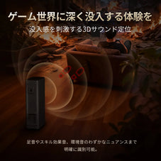 PHILIPS サウンドバー TAB8750