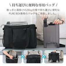 携帯浄水器 防災 携帯用 浄水器 アウトドア 災害用 携帯ろ過器